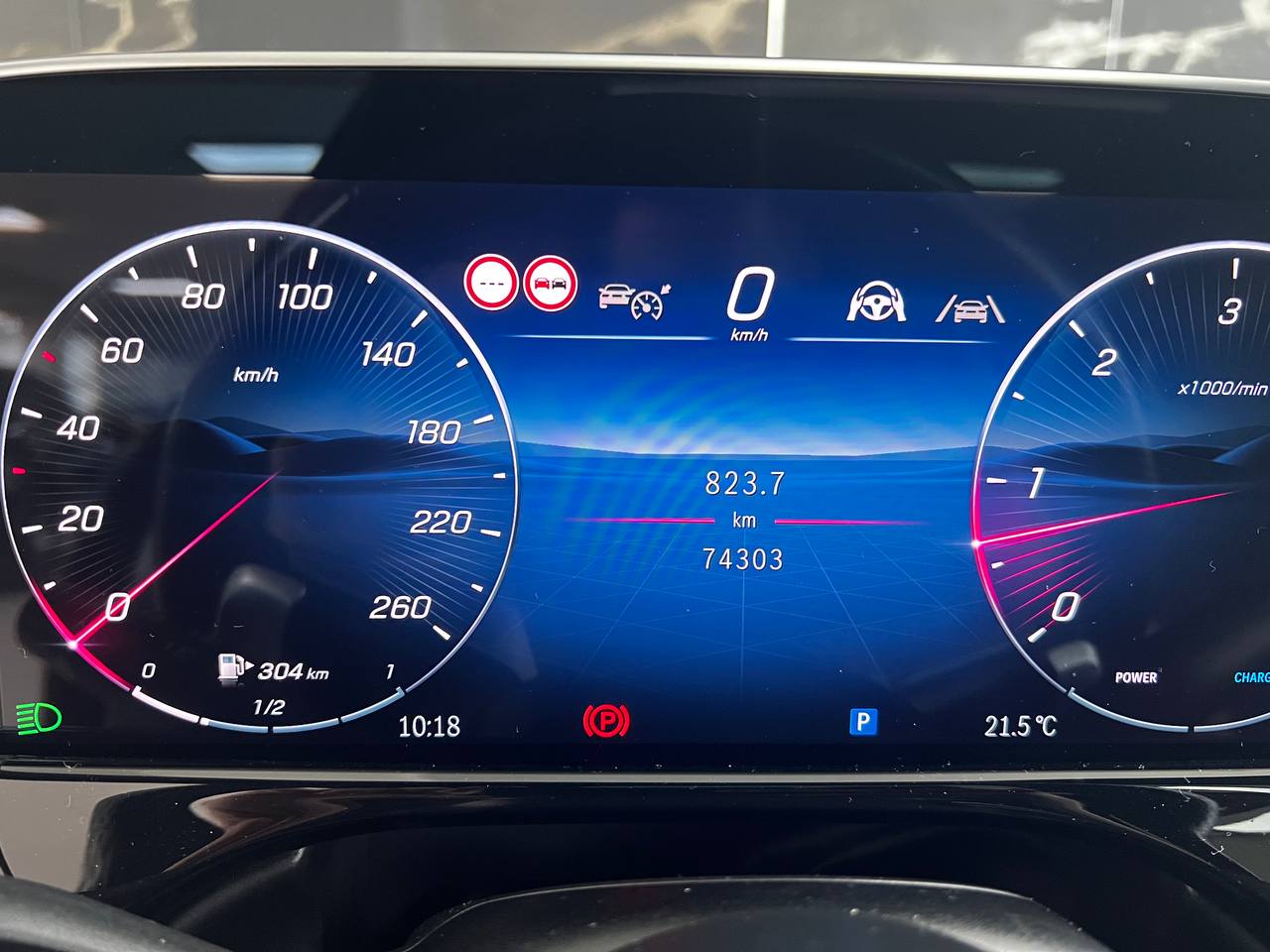 MERCEDES E 220
