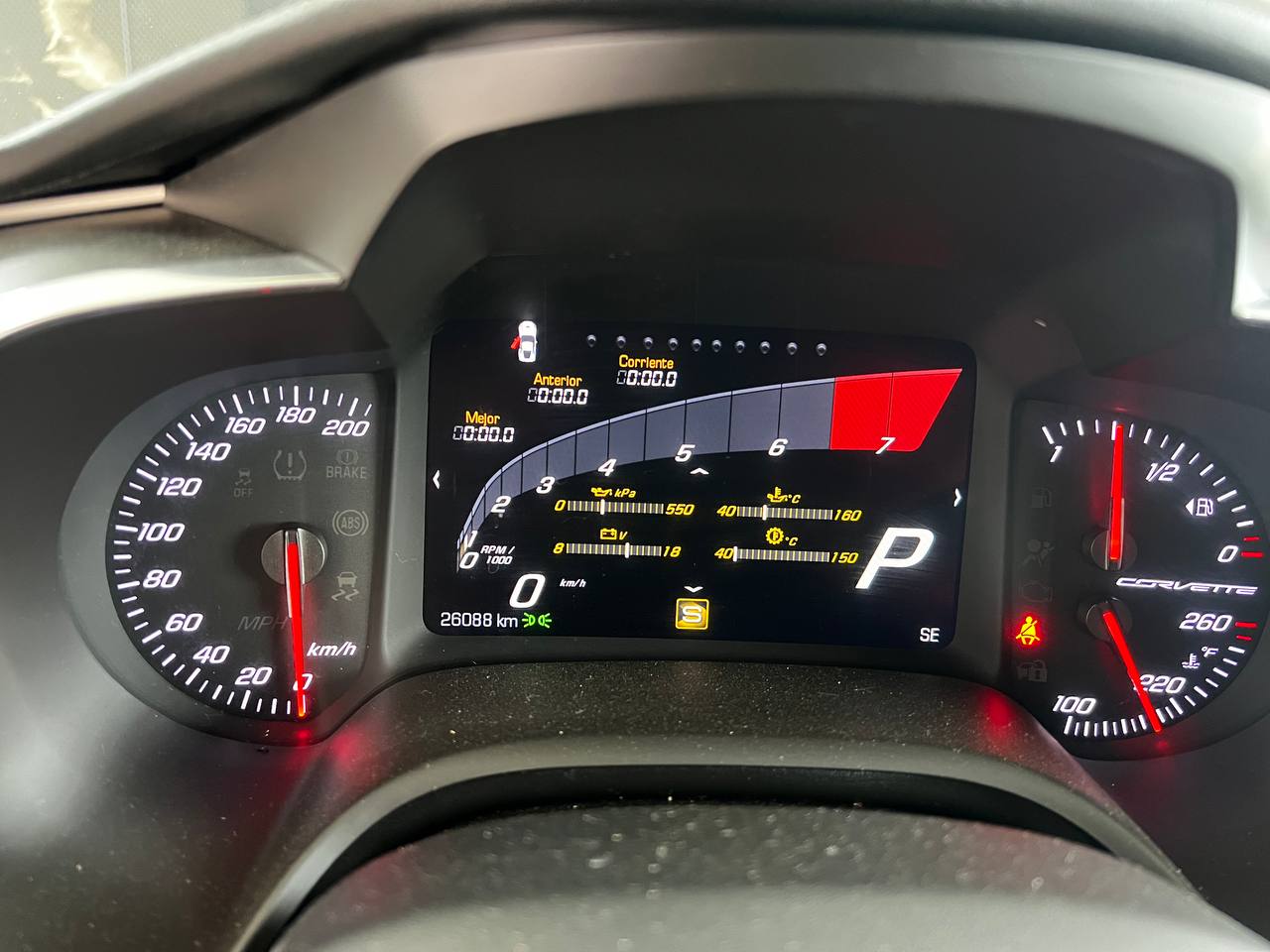 CORVETTE