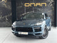 PORSCHE CAYENNE S 3.0