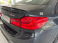 BMW M5, 4.4