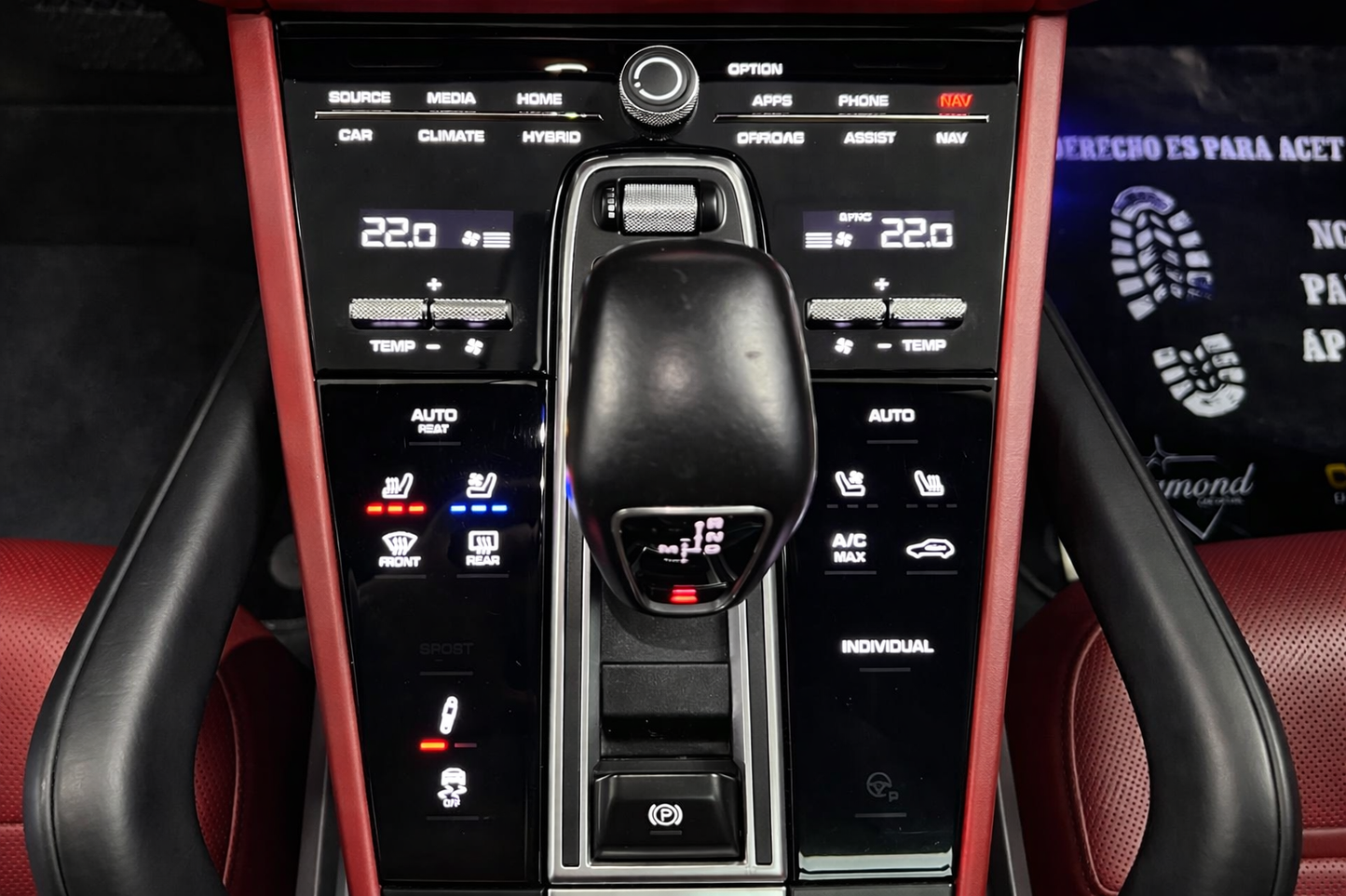 Porsche Cayenne E-Hybrid 3.0